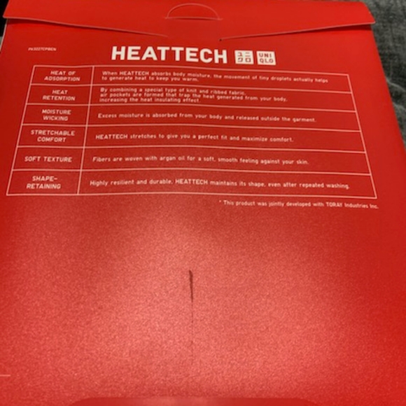 Heattech Exercise Pants - Picture 2 of 3